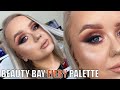 Burnt Orange Smokey Eye | Beauty Bay FIERY Palette