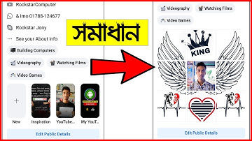 facebook featured photos problem solved | How to fix facebook featured photo add | FB featured photo