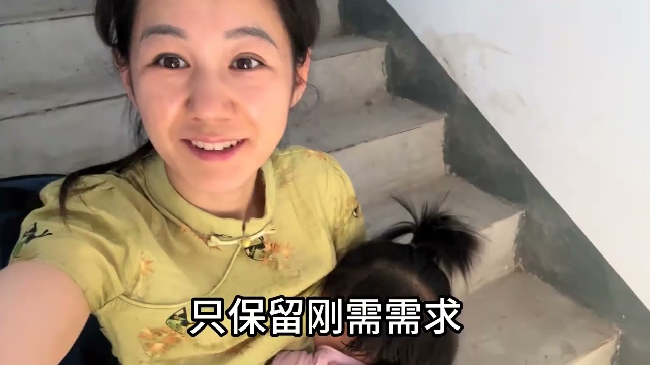 没有男人的房车生活，家丑要扬，把糟烂婚姻变废为宝