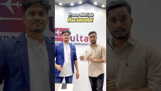 Schengen Visa Approved From Saudi Arabia