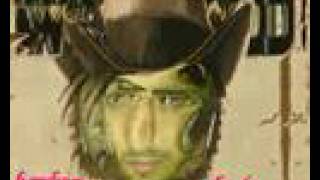 Amele Erkek Öğrenci Yurdu 2008 Summer Jam