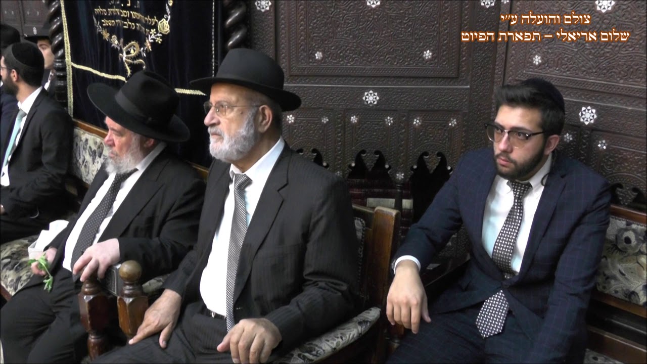 הבדלה החזן מנחם נאבת בבהכנ''ס עדס מוצש''ק שלח לך תשע''ט ביאת