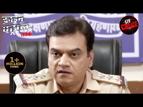 दो भयानक Cases से हिल गई पूरी Police Force! | Crime Patrol | Special Crime Unit