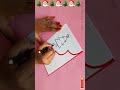 Cute😘christmas card idea #shorts #youtubeshorts #whitepaper #trending #christmas