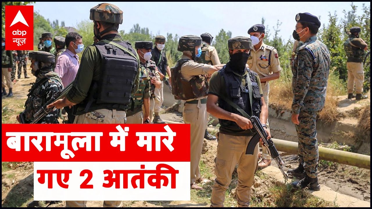 AlBadr module busted in Kashmir 7 Ka Punch YouTube