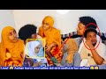 Uuuf ЁЯШн Yabo Kuno Ashan Arrallee Isii Sirii Godha Jirtun Argee ЁЯе ЁЯе Uuuf ЁЯШн Yabo Kuno Ashan Arrallee Isii Sirii Godha Jirtun Argee ЁЯе ЁЯе
