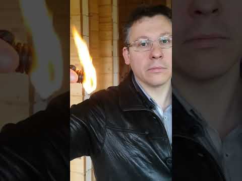 В чем вести