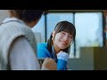 「三井のすずちゃん　MIYASHITA PARK」篇　30秒（字幕あり）