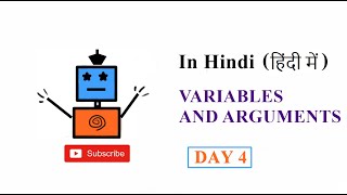Variables And Arguments in UiPath | In Hindi