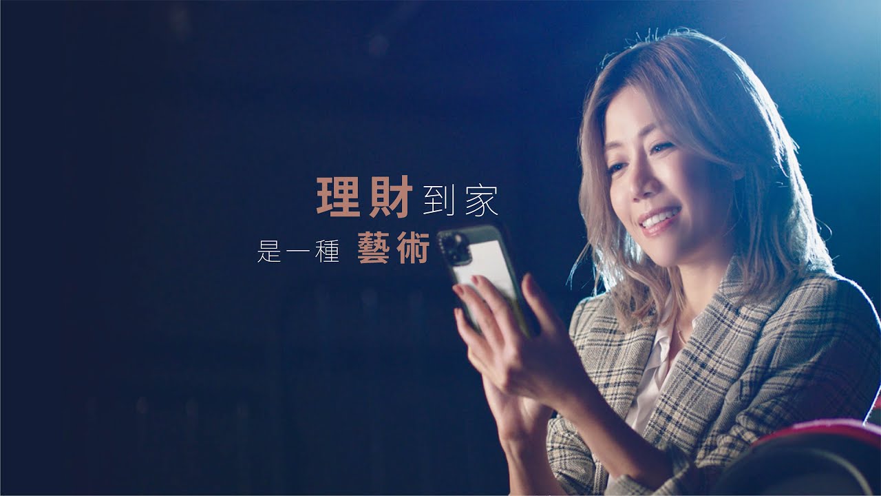 DSB VIP Banking - Flexibility