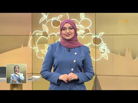 حيث الإنسان7 | نازحة تقطف أولى ثمار مشتلها بدعم مؤسسة توكل كرمان | الحلقة الخامسة عشرة