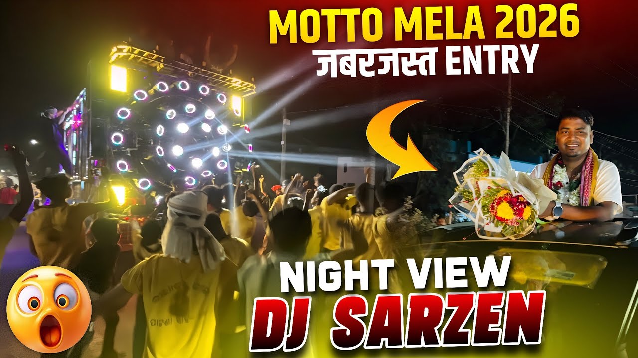 Dj SarZen Motto में हुआ Dj के साथ जबरजस्त Entry | Night View
