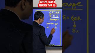 CAT25 Slot 3. #sogosir #cat2026 #catquant #catprep #catstrategy #missioncat #iima #mba #trending