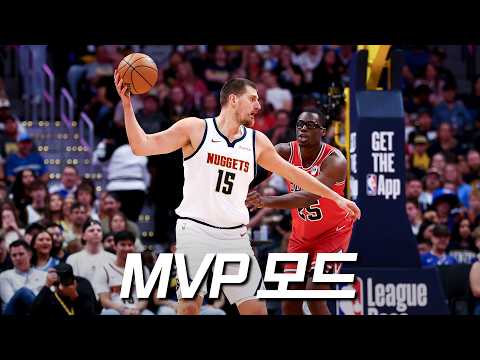 이걸 어떻게 막나? 요키치 트리플 더블 + 고든 폭발｜NBA 프리시즌 리뷰