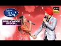 'Dil Diyan Gallan' पर Neha &amp; Rohanpreet की Romantic Duet | Indian Idol S12 | Bollywood Nonstop