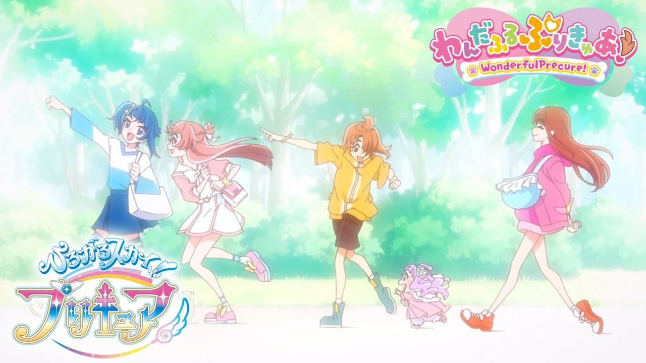 Hirogaru Sky PreCure Cameo In Wonderful PreCure!