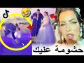 عريس مولات التيك توك لاح العروسة في لابيسين وسط العرس ومتخيلش علاش 
