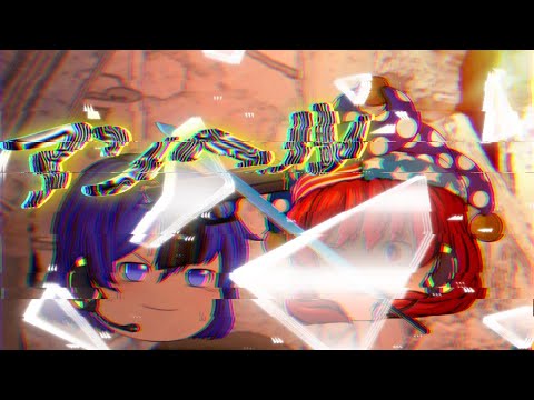 【改変戦闘練習PV】「アンヘル」