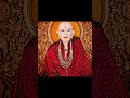 श्री स्वामी समर्थ ❤️#swami #swamisamarth #dattaguru #dattatray #akkalkotswami #ytshorts #trending#yt