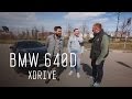 BMW 640D xDrive - КУПЕ ДЛЯ МАЖОРОВ/БОЛЬШОЙ ТЕСТ ДРАЙВ Б/У