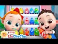 なにいろの　ジュースにする？ | 子どもの歌 | 童謡 | リアとチャチャ | LiaChaCha