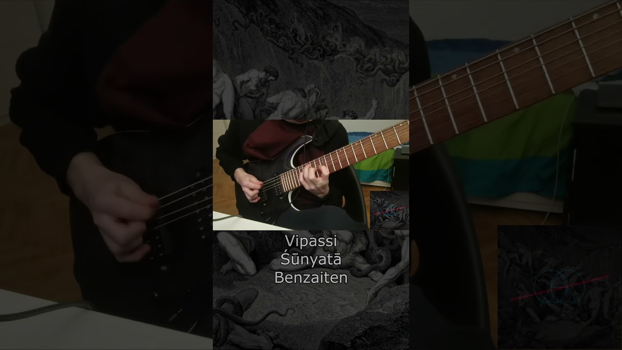 Vipassi - Benzaiten (Short Cover) 