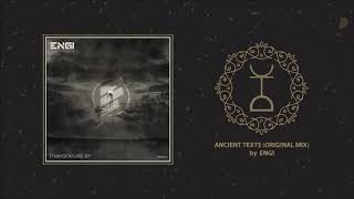 Engi - Ancient Texts (Original Mix) | Forge Records