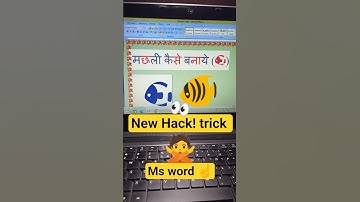 fish🐠Computer Symbol shortcut key for Emoji symbol #shorts #shortcutkeys #trending #computer #fy