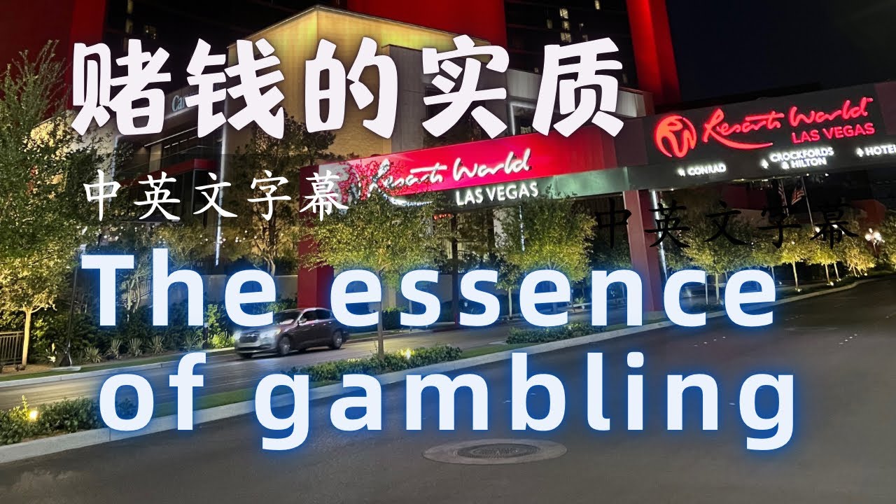 casino spanish to english