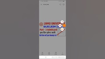 Lnmu Part 3 Admitcard hua jaari 2023 | Lnmu Part 3 Admitcard kaise download kare