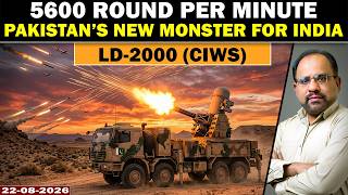 Pakistan's New Chinese Super Weapon Will Change Everything for India LD-2000 CIWS | Kazmi360
