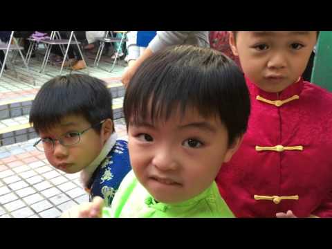 愛音樂學院 2016賀年音樂錄像 《恭喜恭喜》