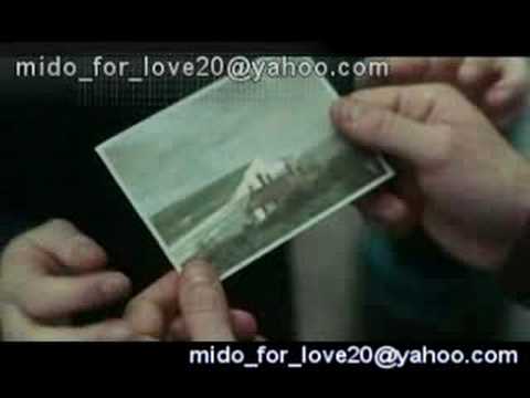 يارا انت منى