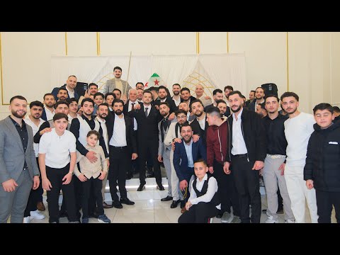 حفل زفاف محمد ابن كمال الحاج محمود 04 11 2025 