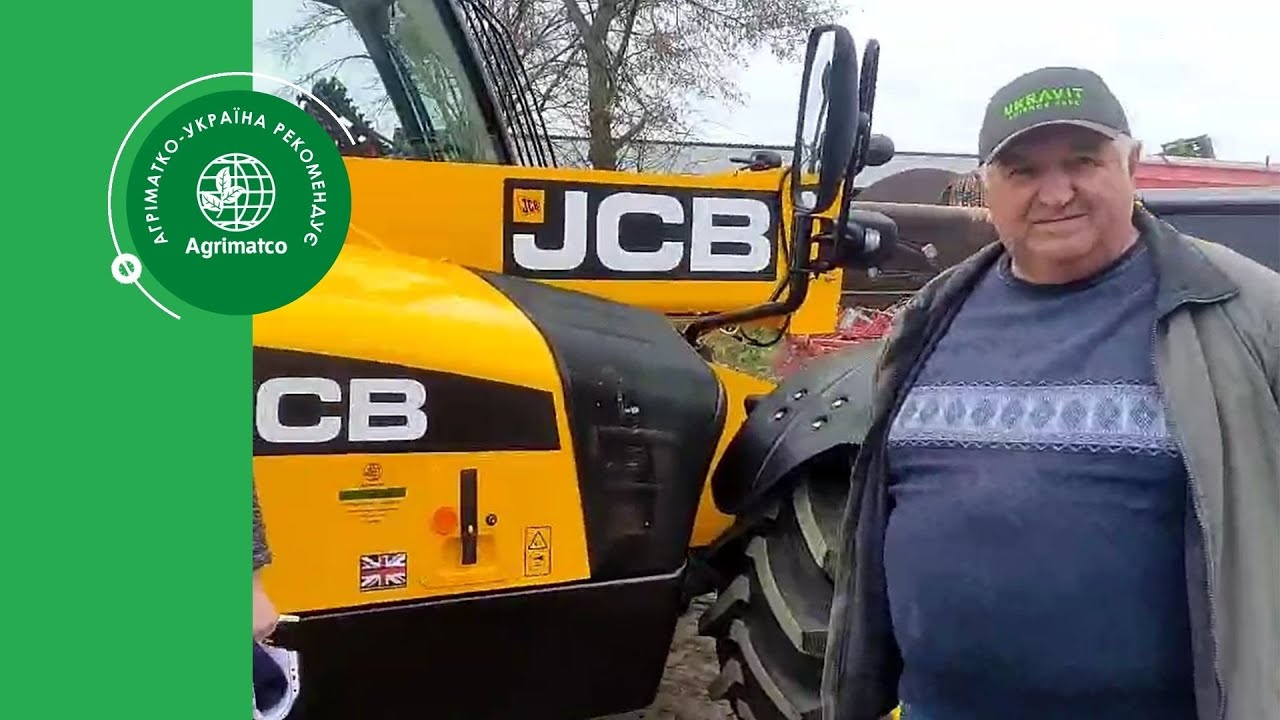 Відгук клієнта про JCB 541-70 та сервіс компанії 