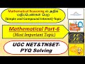 Mathematical Reasoning(Part-6):(Simple and Compound Interest) UGC NET/TNSET(PYQ Solving)(100% Marks)
