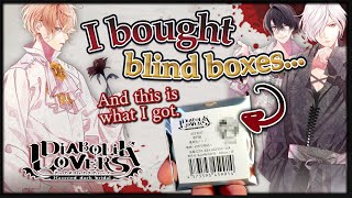 【Unboxing】 Diabolik Lovers Blind Packages - MY GATCHA LUCK...✨