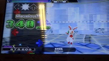 [DDR A AC] - 恋閃繚乱 (Rensen Ryouran) Single Challenge AA+ 985,840