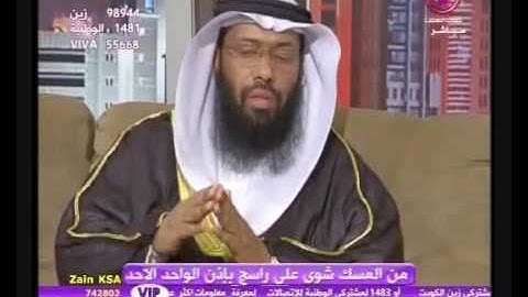 الرقية الشرعية والحذر من السحر (1)