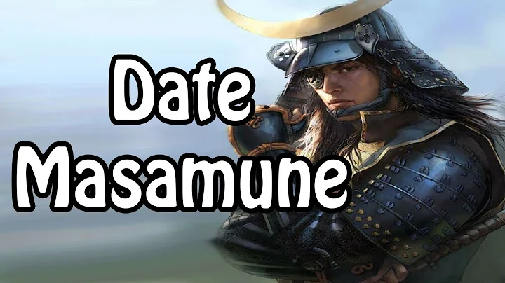 Date Masamune: The One Eyed Dragon (Japanese History Explained) - DayDayNews