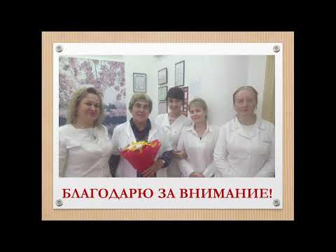 8:00 ПРОИСХОЖДЕНИЕ ВНЕКЛЕТОЧНОГО