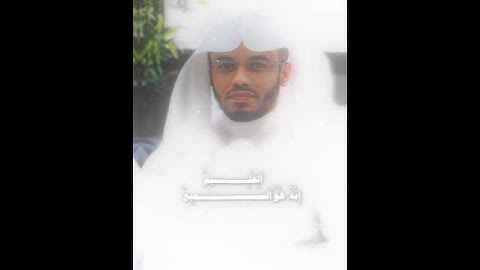 #ياسر_الدوسري تلاوة هادئة 🌿