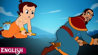 Chhota Bheem - A Flying Wand | Cartoons for Kids in YouTube | Adventure English Stories by Green Gold - English 2,827 views 2 weeks ago 8 minutes, 29 seconds