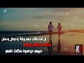 حبيبي جوهرة💙 سكنت قلبي💘 حاله واتس 💙روعة (جودة بندق)