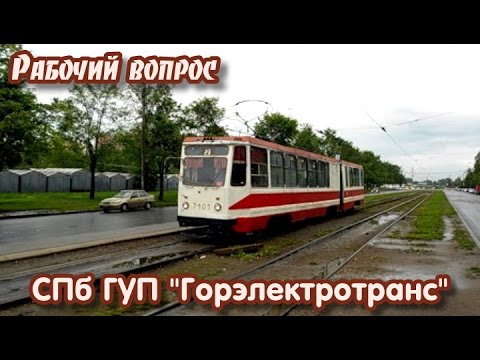 Видео: 149 миллионов фунтов стерлингов внесли в экономику Лондона велосипедные соревнования с 2012 года