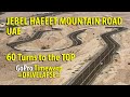 Jebel Hafeet Mountain Road, Al Ain, UAE (GoPro Timewarp)