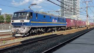 EF210-343号機[新]牽引　高速貨物列車