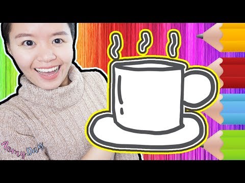 สอนเด็ก วาดรูปการ์ตูน แก้วกาแฟ ง่ายๆ | ออมมี่ เดย์ | AomyDay