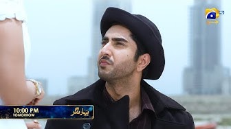 Bahar Nagar Episode 51 Promo Tomorrow at 1000 PM only on
