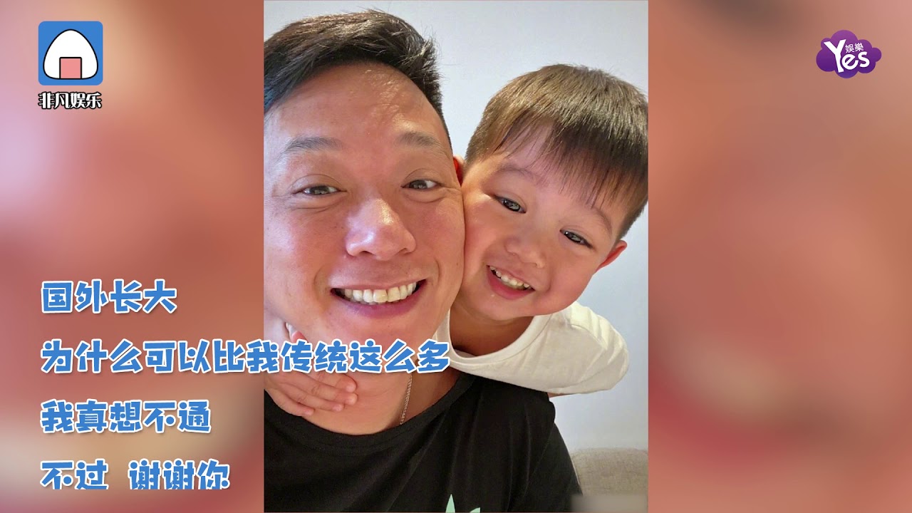 胡杏儿与老公李乘德外出同就餐，甜蜜微笑显露幸福